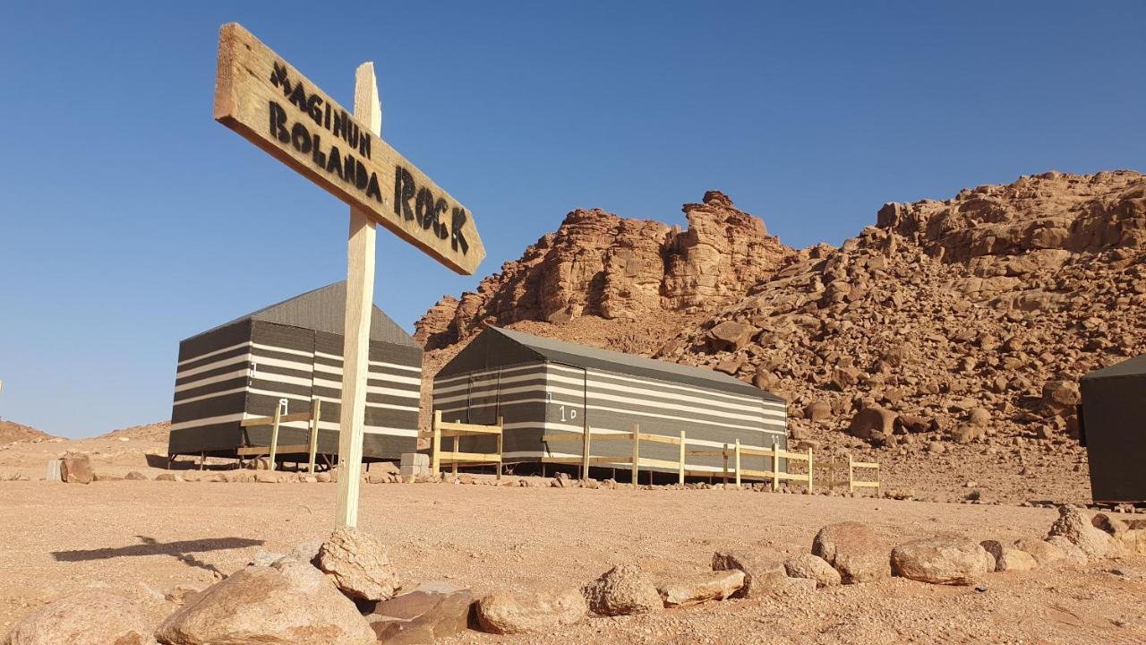 Wadi Rum Camp & Jeep Tour エクステリア 写真